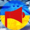 «Пошкоджено лікарню та школу» — росіяни знову вдарили по Одесі