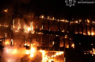 Окупанти завдали удару по Запоріжжю та спричинили пожежі в торговельному центрі й багатоповерхівках
