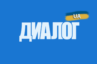 З 1 жовтня в регіонах запроваджують погодинні графіки вимкнення світла через ворожі удари