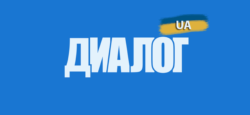 З 1 жовтня в регіонах запроваджують погодинні графіки вимкнення світла через ворожі удари