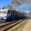 Російські війська атакували приміський поїзд на Харківщині та поранили пасажирів