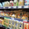 Міністр аграрної політики радить українцям тримати запас продуктів на тиждень
