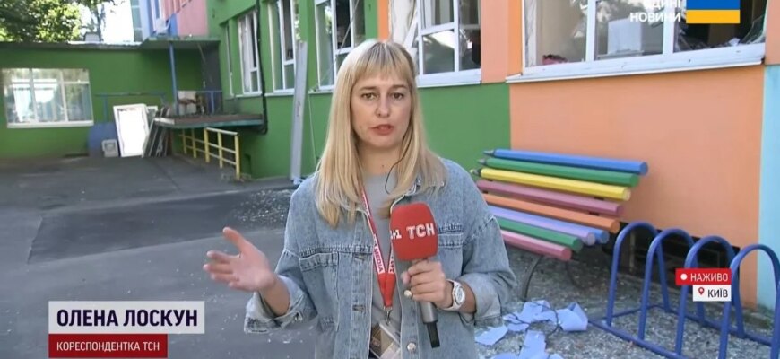 Російська ракета поцілила між дитячим садком та житловим будинком у Києві