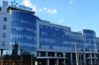 2 офіси мобільних операторів «Київстар» та Vodafone пошкоджено через атаку дронів у Києві