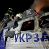 «Загорівся тепловоз» — росіяни вдарили по потягу у сусідній з Рівненщиною області, що відомо