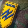 «Інформація фейкова» — в «Азові» прояснили ситуацію щодо заяв росіян про Добропілля