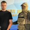 СБУ випередила кілера за кілька годин: на Київщині затримали 19-річного агента ФСБ, який готував убивство активіста