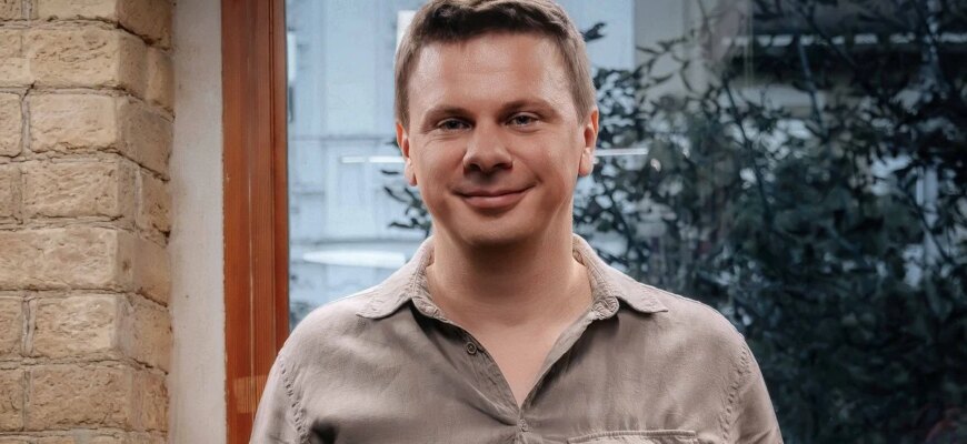 «Наступне питання» — Дмитро Комаров відповів про стосунки після розлучення
