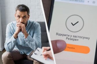 До перевірок ТЦК українським чоловікам радять готуватися за новими правилами, аби уникнути проблем