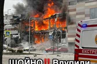 Вілкул повідомив про атаку реактивного «Шахеда» по району міста: триває рятувальна операція