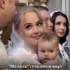 “Молюсь”: переможниця “Холостяка” Белень показала важливу для родини подію