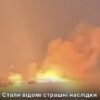 «Спершу почули вибух, потім побачили дим» — у Кам’янському розповіли про наслідки удару РФ