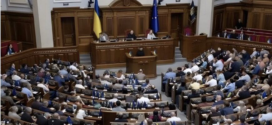 Верховна Рада може переїхати з Києва через удари РФ — нардеп розповів, як голосуватимуть депутати Верховна Рада може переїхати з Києва через удари РФ — нардеп розповів, як голосуватимуть депутати
