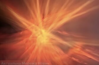 Спокійне магнітне поле на вихідних: 7 вересня активність зросте до Kp 4
