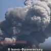 «Пролунали вибухи» – Івано-Франківськ атакували російські безпілотники
