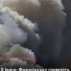 Вибухи в Івано-Франківську: місто під ранковою повітряною атакою, працює ППО