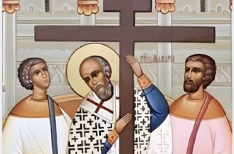 «Не йдіть сьогодні до лісу» – 14 вересня настає велике свято Воздвиження зі суворими заборонами