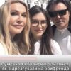 Як Сумська та Борисюк сприйняли бойфренда своєї 24-річної доньки: зізнання зіркової пари