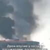 В «Укрзалізниці» підтвердили атаку ворожого дрона на пасажирський поїзд «Київ — Миколаїв»