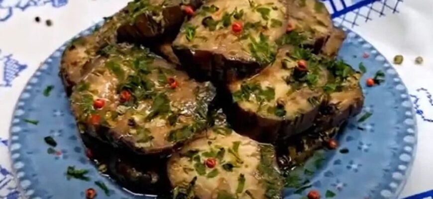 Смачніші за мариновані гриби та готові за добу: шалено смачна закуска з баклажанів