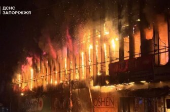 У ДСНС повідомили про наслідки масованого нічного удару по Запоріжжю: є поранені та руйнування