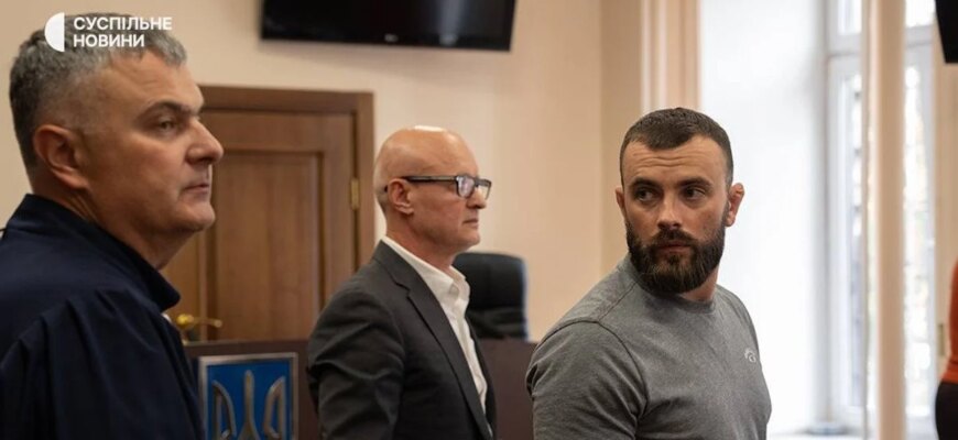 Особиста порука замість СІЗО — суд обрав запобіжний захід бійцю СБУ Верхолі Особиста порука замість СІЗО — суд обрав запобіжний захід бійцю СБУ Верхолі