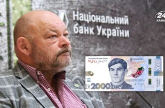 Син Василя Стуса прокоментував нову банкноту з портретом батька