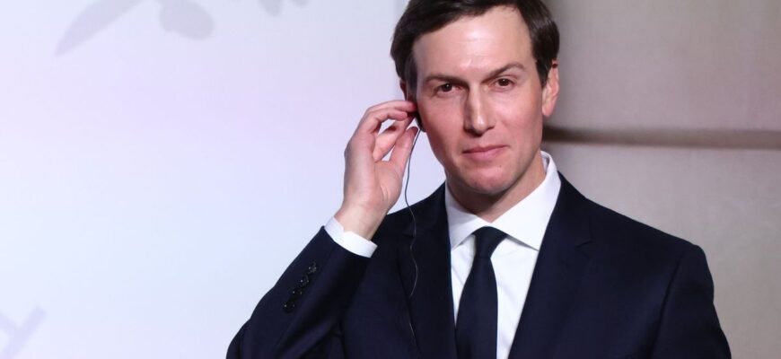 Трамп доручив підготувати мирний пакет, — Кушнер