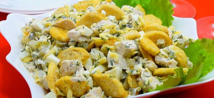 Салат «Ольга» готується з найпростіших продуктів та збирає безліч компліментів