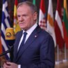 Удари можуть поширитися на союзників України — Туск зробив тривожну заяву