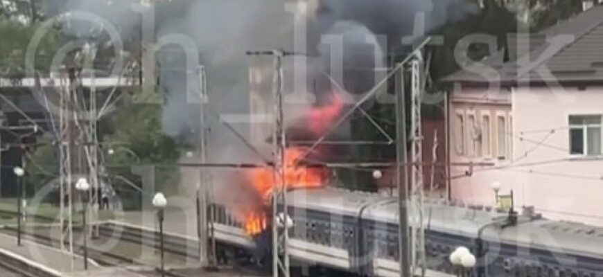 Спочатку повітряна тривога, а потім вибух: у Луцьку російський дрон влучив у пасажирський поїзд