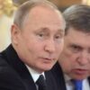 У Путіна висунули ультиматум США та заявили про «швидкий шлях до миру»