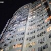 Вночі РФ атакувала 13 областей: Зеленський розповів про наслідки