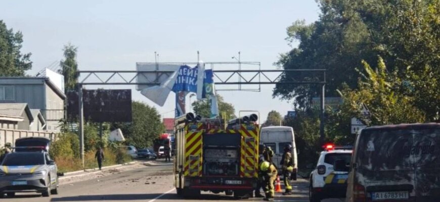 Уночі росіяни атакували Київ та область дронами: ворожий удар припав на дорогу, є загибла