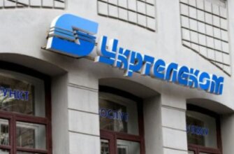 Ворожий удар пошкодив об’єкт «Укртелекому» — фахівці оцінюють масштаби руйнувань