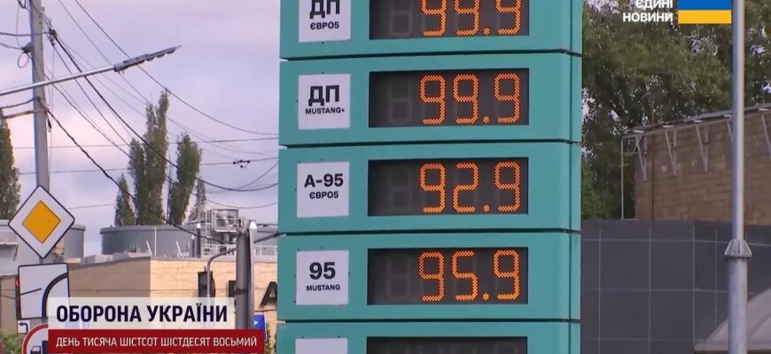 190 мільйонів доларів щодня обходиться війна Україні — уряд призупиняє видатки бюджету