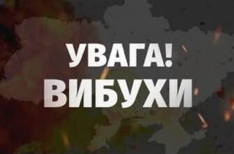 «У Києві працюють сили ППО» – столиця під удару ворожих безпілотників