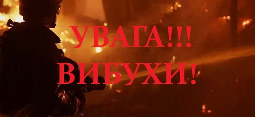 Уночі ворог атакував Одесу балістикою та дронами, є постраждалі Уночі ворог атакував Одесу балістикою та дронами, є постраждалі