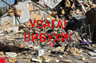 В ОВА повідомили про наслідки ворожого удару авіабомбами по місту: серед постраждалих дитина