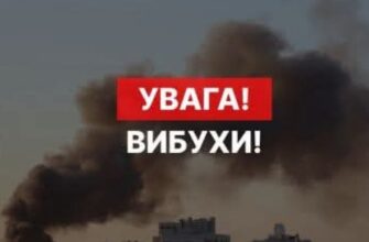 Двоє поранених після удару РФ по Вінниці: у місті пролунали вибухи Двоє поранених після удару РФ по Вінниці: у місті пролунали вибухи