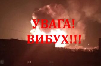 У Кропивницькому безпілотник влучив у багатоповерхівку, є постраждала