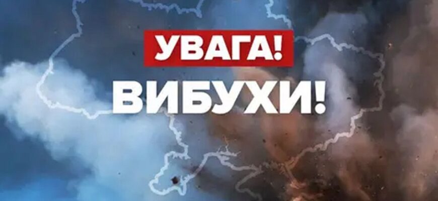 «Ми чули вибухи прямо над головою» — у Києві ніч минула з атакою БпЛА «Ми чули вибухи прямо над головою» — у Києві ніч минула з атакою БпЛА