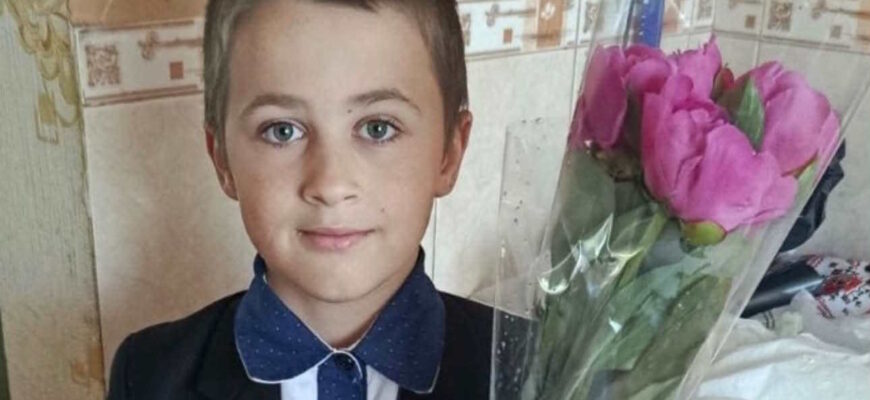 «Може хтось щось бачив» — на Київщині розшукують зниклого 9-річного Даміра Недашківського