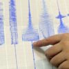 В Україні зафіксували черговий землетрус – підземні поштовхи сколихнули один із регіонів
