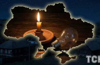 Масований удар по енергетиці: у кількох областях ввели аварійні відключення світла