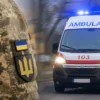У Львівському обласному ТЦК повідомили про підрив невідомого предмета біля будівлі та поранення військового