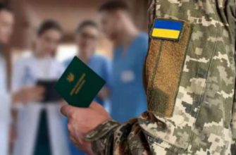 ВЛК: яких вісьмох лікарів обов’язково проходять військовозобов’язані та як підготуватися до медогляду
