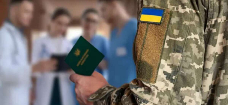 ВЛК: яких вісьмох лікарів обов’язково проходять військовозобов’язані та як підготуватися до медогляду