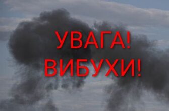 Увечері Київ опинився під ударом російських безпілотників