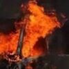 Сьогодні вдень окупанти завдали удару по рейсовому автобусу: багато загиблих та поранених